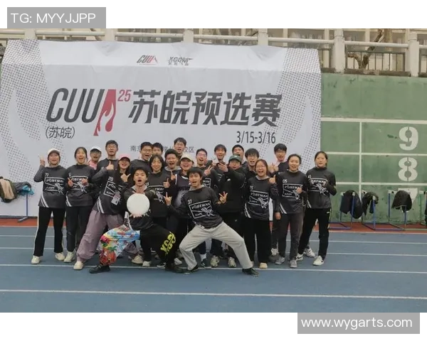 深圳飞盘队荣登全国飞盘意识排行榜第三名展现实力与团队精神